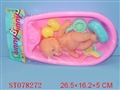 ST078272 - BABY TOYS