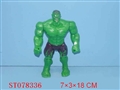 ST078336 - HULK W/LIGHT