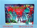 ST078340 - 5IN1 SPIDERMAN