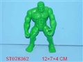 ST078362 - HULK
