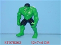 ST078363 - HULK