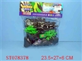 ST078378 - MILITARY SET