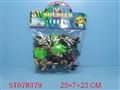 ST078379 - MILITARY SET