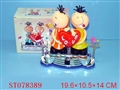 ST078389 - CARTOON DOLL W/MUSIC&LIGHT