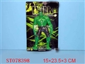ST078398 - HULK W/LIGHT