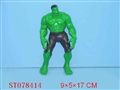 ST078414 - HULK W/LIGHT