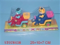 ST078438 - 2IN1 FRICTION CARTOON MOTOR
