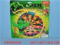 ST078459 - HULK BOW ARROW W/LIGHT