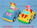 ST078465 - PULL BACK CARTOON CAR