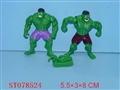 ST078524 - 2PCS HULK