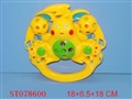 ST078600 - BELL