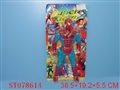 ST078614 - SPIDERMAN W/LIGHT