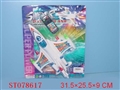 ST078617 - L/C PLANE