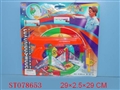ST078653 - 飞机枪