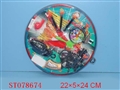 ST078674 - 警察系列
