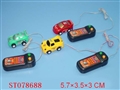 ST078688 - L/C MINI CAR(3)