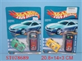 ST078689 - L/C MINI CAR(3)