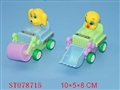 ST078715 - FRICTION CARTOON STRUCTION CAR(3)