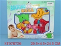 ST078720 - 4IN1 BELL