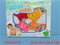 ST078722 - 4IN1 BELL