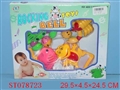 ST078723 - 4IN1 BELL