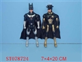 ST078724 - FIGHTER W/LIGHT(3)