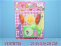 ST078725 - 餐具