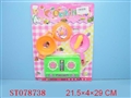 ST078738 - 餐具