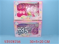 ST078756 - ACCOUTERMENT(2)