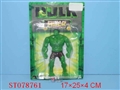 ST078761 - HULK W/LIGHT