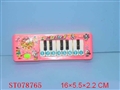 ST078765 - 八音电子琴