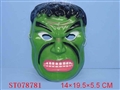 ST078781 - HULK MASK
