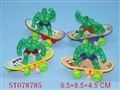 ST078785 - WIND-UP SKATING HULK(4)