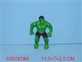 ST078789 - HULK W/LIGHT