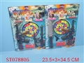 ST078805 - 军事系列