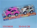 ST078830 - 2IN1 FRICTION CARTOON CAR