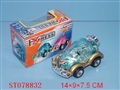 ST078832 - FRICTION FIRE CAR