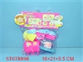 ST078898 - 餐具