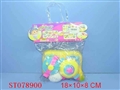 ST078900 - 餐具