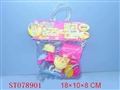 ST078901 - 餐具