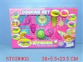 ST078903 - 餐具