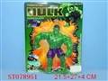 ST078951 - HULK W/LIGHT