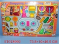 ST078992 - 仿真声灯光餐具套装