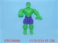 ST079000 - HULK W/LIGHT
