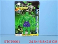 ST079001 - HULK W/LIGHT