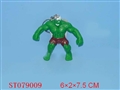 ST079009 - HULK W/CHAIN