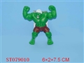 ST079010 - HULK