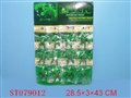 ST079012 - 12PCS HULK