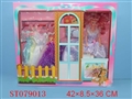 ST079013 - DOLL SET