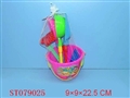 ST079025 - 圆桶沙滩工具